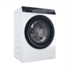 Haier inverter mašina za pranje veša HW70-B14929-S