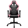 COUGAR Gaming chair Armor Elite Eva / Pink (CGR-ELI-PNB)