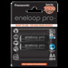 Punjiva baterija AA Panasonic eneloop pro BK-3HCDE/2BE/pak 2 kom