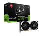 Grafička karta MSI VENTUS 2X nVidia GeForce RTX 4070 Ti SUPER OC 16GB GDDR6X, 3x DisplayPort, 1x HDMI