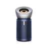 Dyson prečišćivač BP03 Big+Quiet Formaldehyde