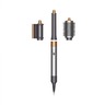 Dyson stajler za kosu Airwrap Lite Bright Nickel/Bright Copper Long