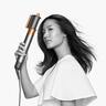 Dyson stajler za kosu Airwrap Lite Bright Nickel/Bright Copper Long