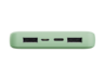 Eksterna baterija TRUST MAXO PRIMO 20.000K Powerbank ECO/zelena