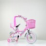 Bicikl Nina rose 722-12 sa pomoćnim točkovima - Roza