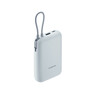 Xiaomi Power Bank 10000mAh 22.5W, USB + Type C Sa Kablom, Power Bank