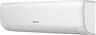 Hisense inverter klima uređaj Wings Hi Nano18K-KB50XS1E