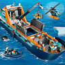 LEGO Brod istraživača Arktika 60368