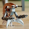 LEGO Droideka™ 75381