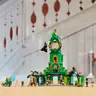 LEGO Dobro došli u Emerald Siti 75684