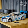LEGO Nissan Skyline GT-R (R34) iz „Paklenih ulica 2'' 76917