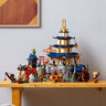 LEGO Turnir u gradskom hramu 71814
