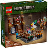 LEGO Borbeni ring šumske palate 21272
