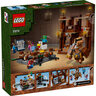 LEGO Borbeni ring šumske palate 21272