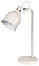 Rabalux Stone lampe Flint 2241