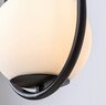 Rabalux Visilice Ghita 72029