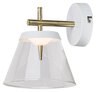 Rabalux Zidne lampe Aviana 5029