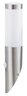 Rabalux Spoljna zidna rasveta Inox torch 8266