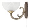 Rabalux Zidne lampe Marlene 8541
