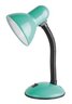 Rabalux Stone lampe Dylan 4170
