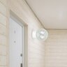 Rabalux Zidne lampe Grace 2431