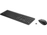 HP ACC tastatura + HP 235 WL miš 1Y4D0UT
