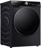 Hisense inverter mašina za pranje veša WF7S1247BB