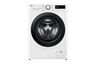 LG inverter mašina za pranje veša F2WR508SBW