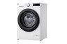 LG inverter mašina za pranje veša F2WR508SBW