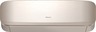 Hisense inverter klima uređaj fresh air gold QJ35XJ3G