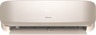 Hisense inverter klima uređaj fresh air gold QJ35XJ3G