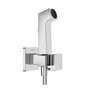 Hansgrohe E EcoSmart+ Chrome higijenski tuš set: ručni tuš sa aktivatorom mlaza za toplu vodu, Isiflex\'B 1250 crevo za tuš i držač za ručni tuš 29233000