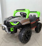 Moderni UTV X8n za decu 2215