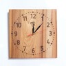 Meda furniture Drveni zidni sat Aladin