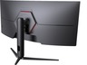 Monitor 34 TESLA 34GH949BW3, WQHD, VA, Adaptive Sync, 165Hz, 1ms, HDMI, DP, USB type C, zakrivljen