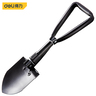 Ašov sklopivi 47cm DELI DL554001