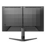 Monitor 23.8 Philips 24M2N3200S/00, FHD, IPS, 180Hz, 1ms, HDMI, DP, gaming