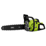 DELI Motorna testera 50cm 3.3kW 58CC EDE-LJ20-1