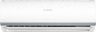 Bosch inverter klima uređaj Climate 2000 BAC2-1832IA