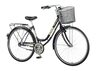 Bicikl visitor lowland 28" braon krem