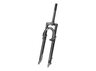 Av.vila 26” amortizer navoj 25.4x22.2x200mm i za disk