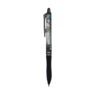 PILOT ROLER  ONE PIECE FRIXION BALL PLUS 0.7 CRNI