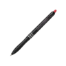 PILOT ROLER  FRIXION BALL PLUS 0,7 CRVENI