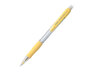 PILOT TEHNIČKA OLOVKA  SUPER GRIP 0.5 ŽUTA