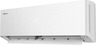 Hisense inverter klima uređaj QH50BV0A