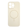 Magsafe Lux iPhone 16 Pro, Beige Silikonska Maska