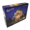 Beauty of Serbia Puzzle -Hram Svetog Save 1000 pcs
