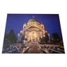 Beauty of Serbia Puzzle -Hram Svetog Save 1000 pcs