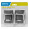 Bestway Adapter creva za bazene 64778