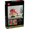 LEGO Crvenolisni japanski bonsai javor 10348